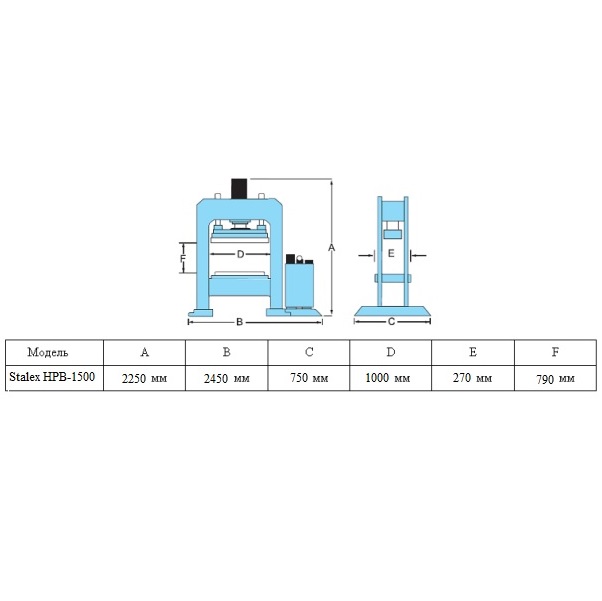 Листогибочный пресс STALEX HPB-1500Фото 677-06.jpg
